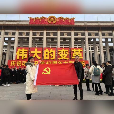 福建哪个地方最开放