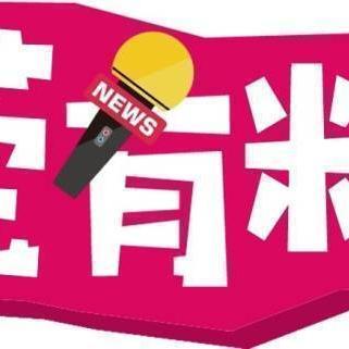 东莞市怎么抢九价疫苗的