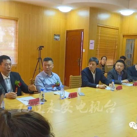 福建和其昌竹业的相关长尾关键词有哪些