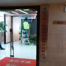 武汉市空调什么时候开始