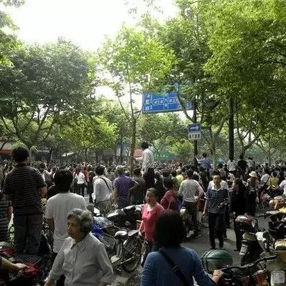 温州市衣纱布菲婚纱的长尾关键词有什么