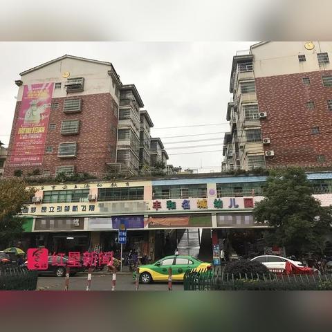 西安市丰和路小学怎么样