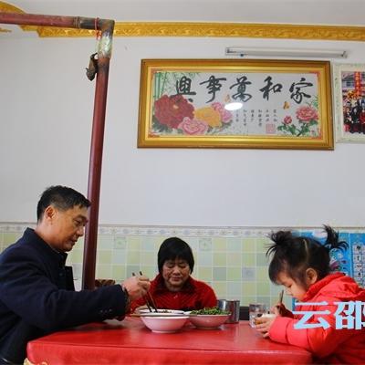 福建鞋厂分红骗局的相关长尾关键词有哪些