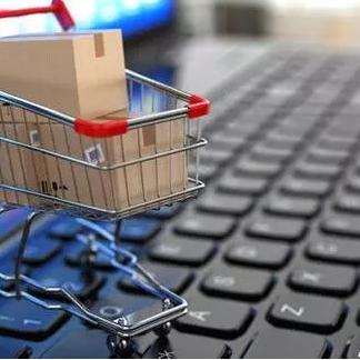 跨境电商注册什么公司