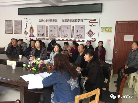 在线!246天天彩二四六天天彩跟2025年管家婆一奖一特一中_能否引导行动的产生;敏感话题的分析、激励作答落实解释