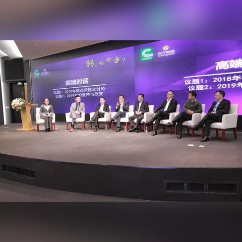 无锡市月星国际在哪里