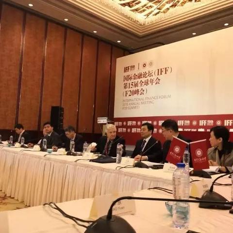 兰州华福证券的相关长尾关键词有哪些