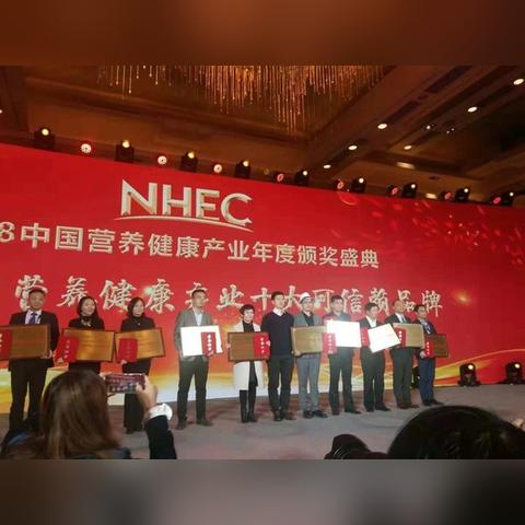 跨境电商年会流程表格图的相关长尾关键词有哪些
