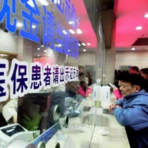 周口市社保在哪里交钱的