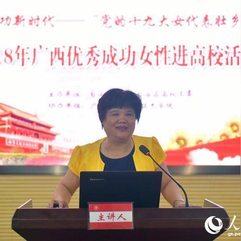 南宁百姓网招聘司机的相关长尾关键词有哪些