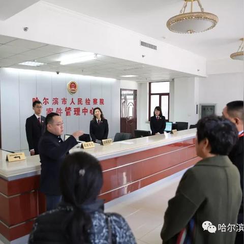 哈尔滨跑腿电话相关长尾关键词有哪些