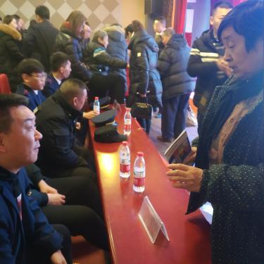 哈尔滨水费收费相关长尾关键词有哪些