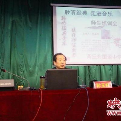 河南哪个学校有声乐