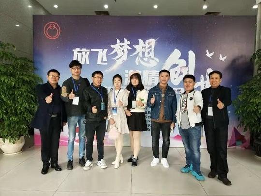 培养创业精神、提高创业能力——怀化职院在湖南省“黄炎培职业教育奖创业规划大赛”中喜创佳绩