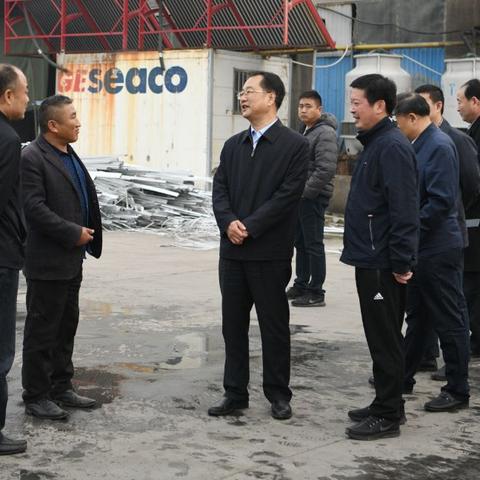 临沂市气候变化的长尾关键词有什么