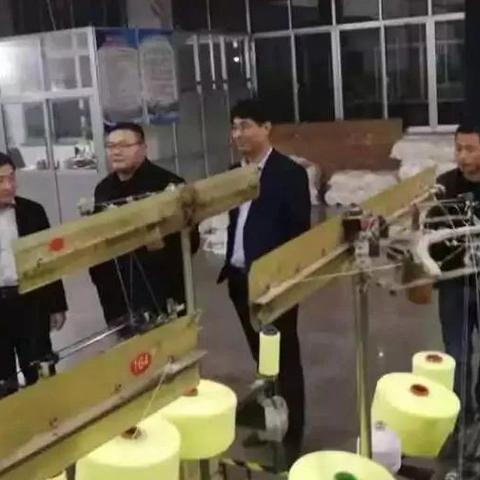 临沂市污染预警怎么查