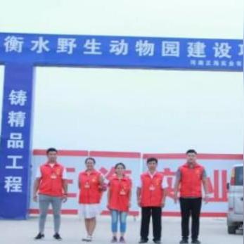 西安 植物园的相关长尾关键词有哪些