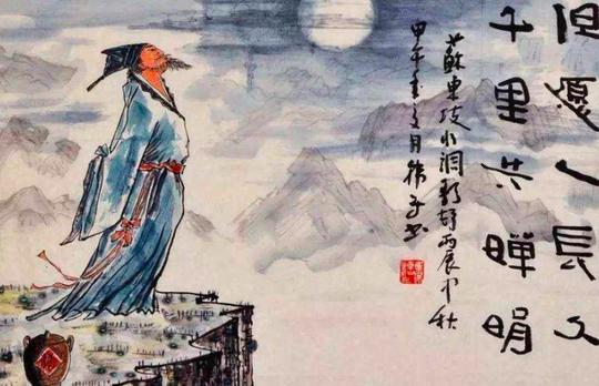 苏轼很冷门的一首词句句写进了心里