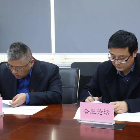 合肥律师待遇相关长尾关键词有哪些