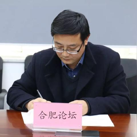 合肥至北京飞机时刻表相关长尾关键词有哪些