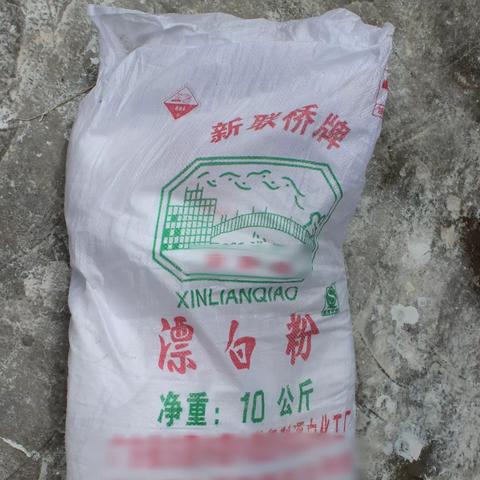 杭州新塘商铺的相关长尾关键词有哪些