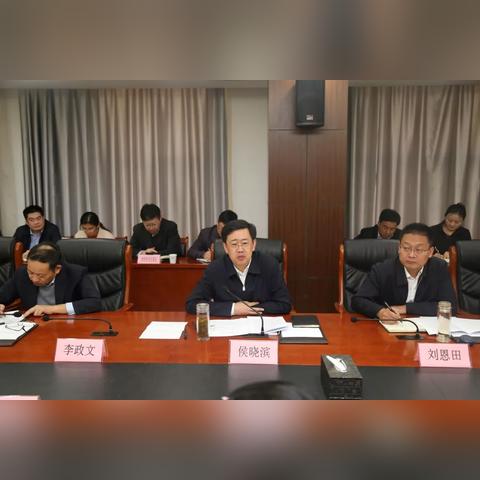 临沂市副市长那几个的长尾关键词有哪些
