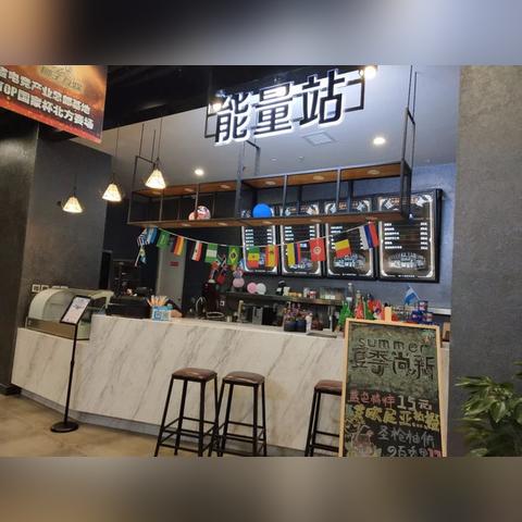足球KTV店里怎么宣传