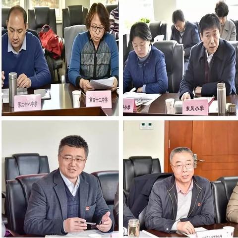 石家庄市第七中学哪个区