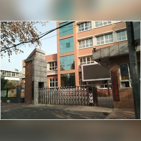 石家庄市有个叫小什么街