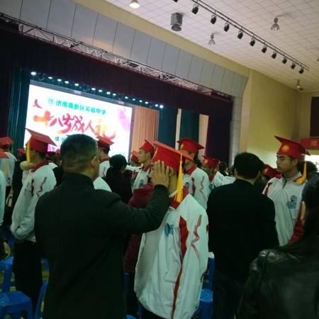 济南高新区实验中学属于什么街道？