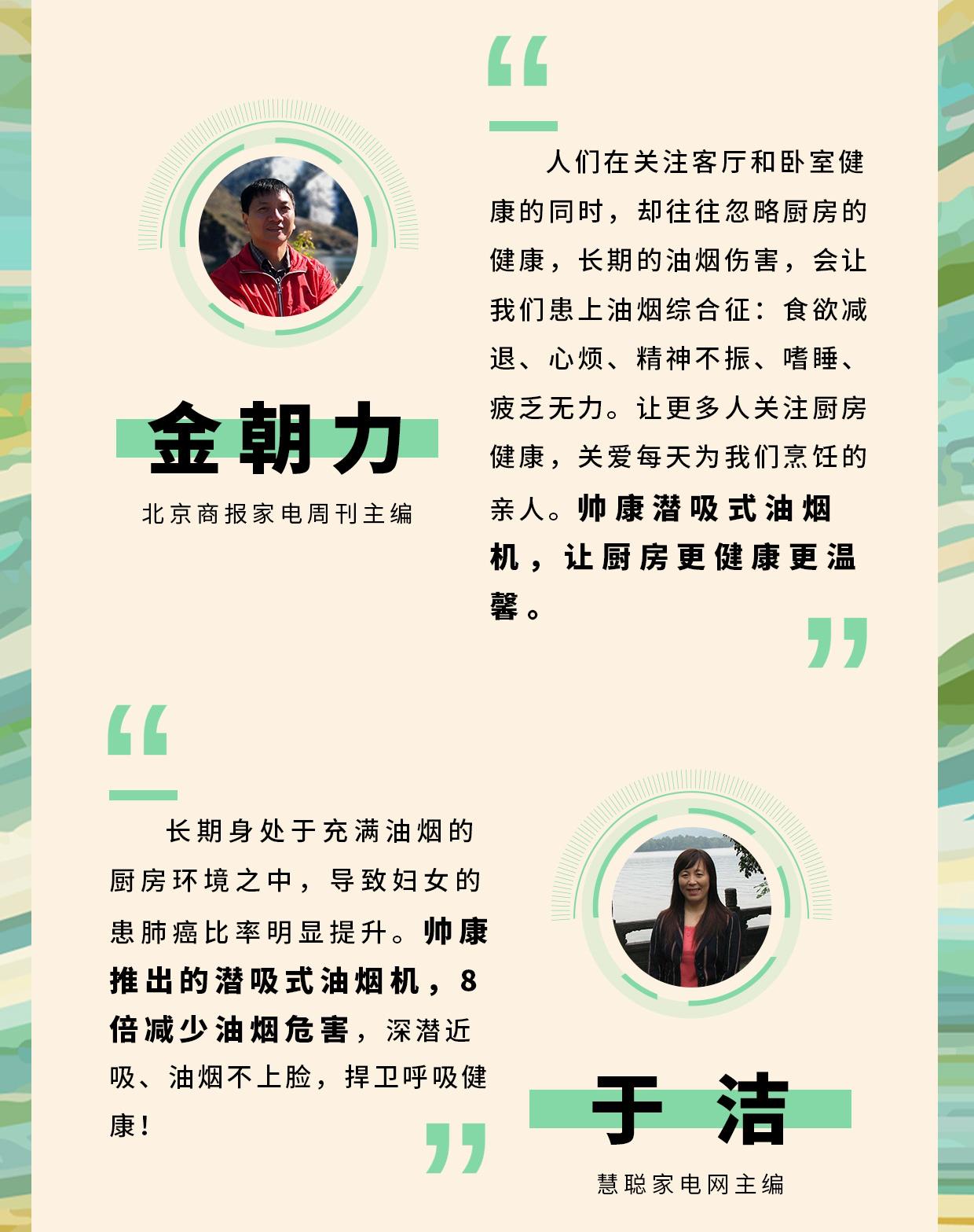 抽油烟机抽油烟无力怎么办