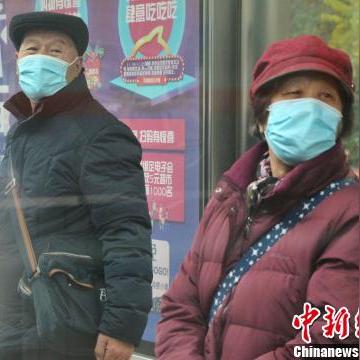 临沂市限产限电的长尾关键词有哪些