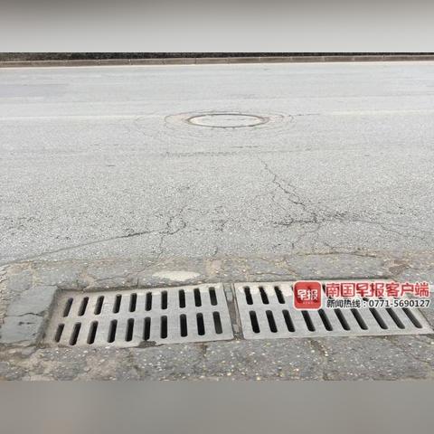 南宁市怎么在线充燃气费