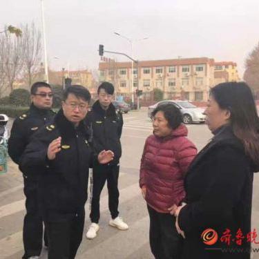 土屋村济南相关长尾关键词有哪些