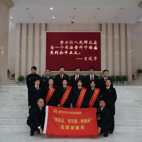 武汉有哪些地方树多好玩？