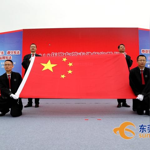 东莞市环境律师所怎么样