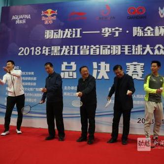 哈尔滨李宁专卖店地址相关长尾关键词有哪些