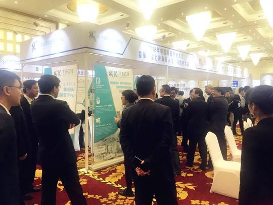 “智汇长三角，共圆海创梦”k-tech参展第六届上海海归人才创新创业大会