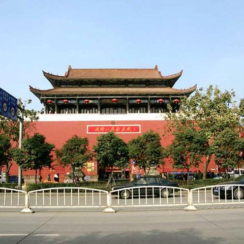 成都市家具城哪里好点的