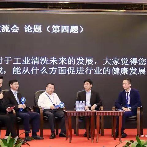 东莞市二手车清洗厂电话的长尾关键词有什么