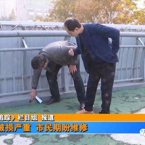 菏泽市几个新营村委会的长尾关键词有什么