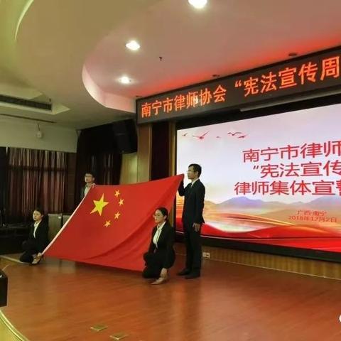 南宁市拆迁律师哪个好点