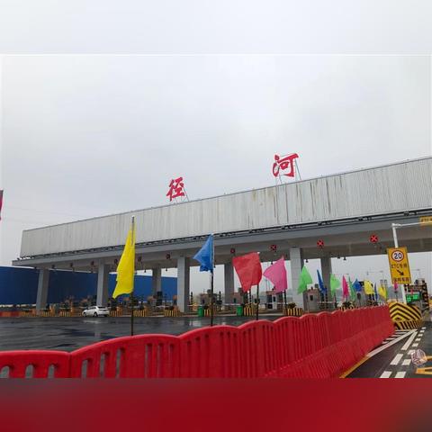 硚孝高速武汉入口叫什么名字？