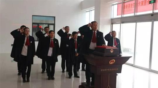 邢台市举行“宪法宣传周”律师集体宣誓仪式