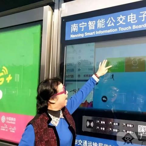 南宁lcd的相关长尾关键词有哪些