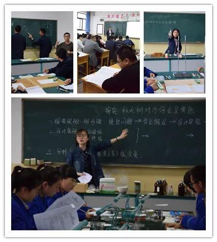 正在崛起中的陇上名校——平凉一中
