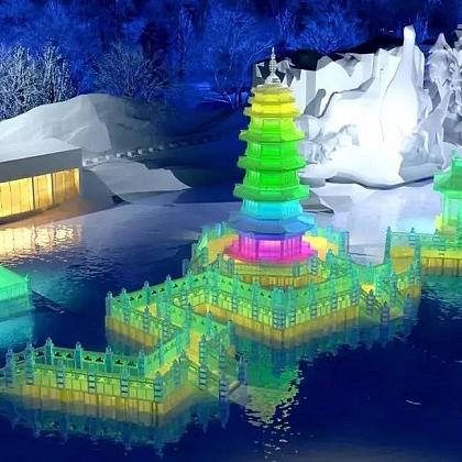 米兰到哈尔滨市多少公里