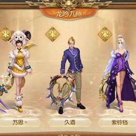 5v5游戏排行榜 → 最新5v5手游有哪些