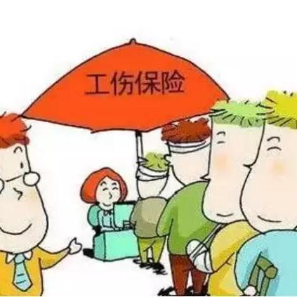 到南宁市社保局怎么走