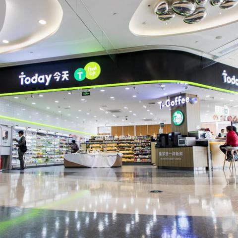 南宁today的相关长尾关键词有哪些